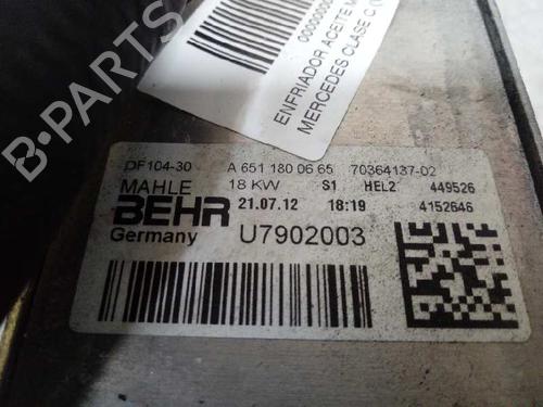 Oil radiator MERCEDES-BENZ C-CLASS (W204)  | BP16541490M33 