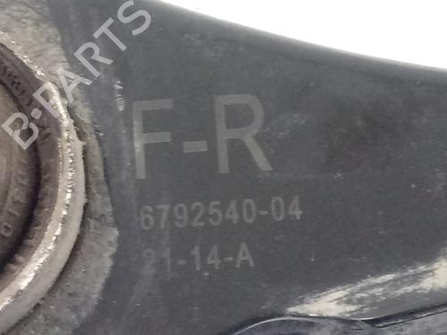 Right rear suspension arm BMW 4 Coupe (F32, F82) 435 d xDrive | BP18235823M15 