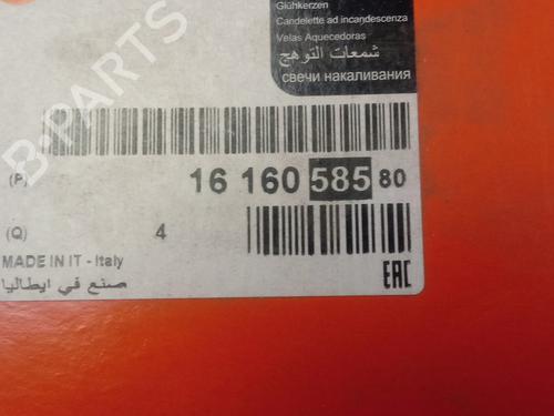 Used Other Other 16539454 16539454