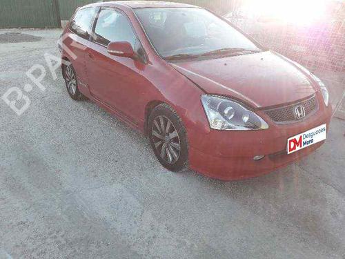 Front left lock HONDA CIVIC VII Hatchback (EU, EP, EV) 1.7 CTDi (EP4, EU9) | BP12645488C98 