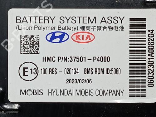 Battery KIA SORENTO IV (MQ4, MQ4A)  | BP29358937E11 