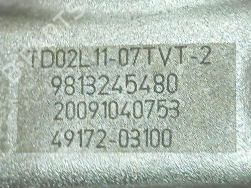 Turbolader/Kompressor CITROËN BERLINGO MULTISPACE (B9) | BP37421109M71 - Image 3