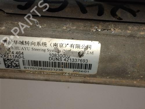 Steering rack MG MG HS (AS23) | BP40219651M22 - Image 5
