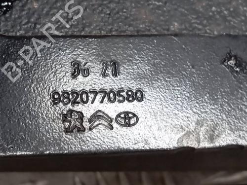 Right rear steering knuckle OPEL VIVARO C Bus (K0) 2.0 | BP22747971M28 