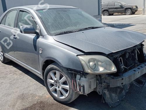 Engine TOYOTA AVENSIS (_T25_) 2.0 D-4D (CDT250_, CDT250R) | BP29565948M1 