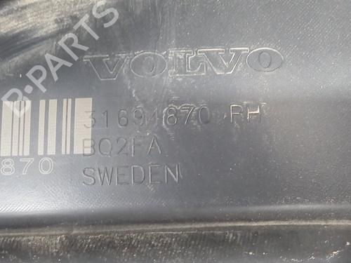 Hjulbue VOLVO XC60 II (246) | BP39402493C56 - Image 4