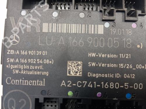 Electronic module MERCEDES-BENZ B-CLASS Sports Tourer (W246, W242)  | BP24309780M83 