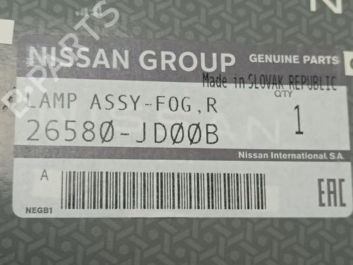 Rear center light NISSAN QASHQAI I (J10, NJ10) 1.5 dCi | BP32249556I39