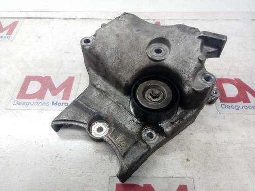 Engine mount OPEL INSIGNIA A Sports Tourer (G09)  | BP16644063M89 