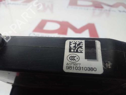 Front left lock CITROËN C4 Picasso II  | BP12657731C98 