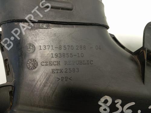 Air vent BMW X6 (E71, E72) M 50 d | BP23528198I21 