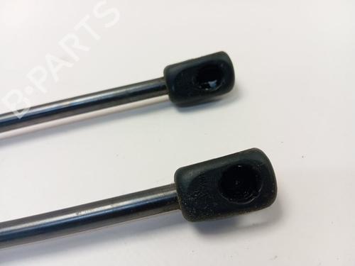 Hood lift support HYUNDAI KONA (SX2)  | BP29410289C139 