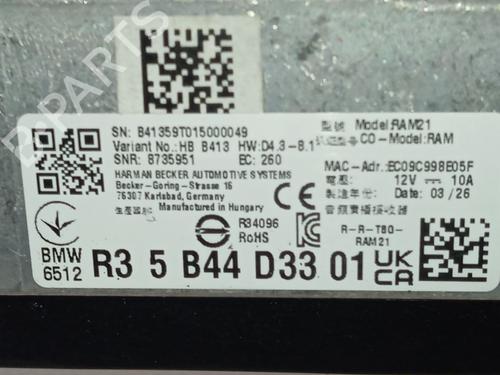 Electronic module MINI MINI Convertible (F67) Cooper C | BP40009512M83 - Image 2