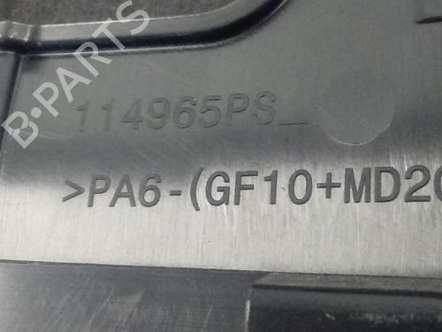 Upper protection CITROËN C4 III (BA_, BB_, BC_)  | BP16920244M93 