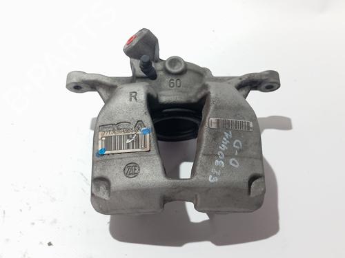 Right front brake caliper OPEL COMBO Box Body/MPV (K9) 1.5 D | BP40080416M104 - Image 2