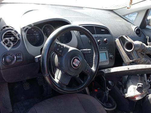 Front bumper reinforcement SEAT ALTEA (5P1)  | BP16863317C109 