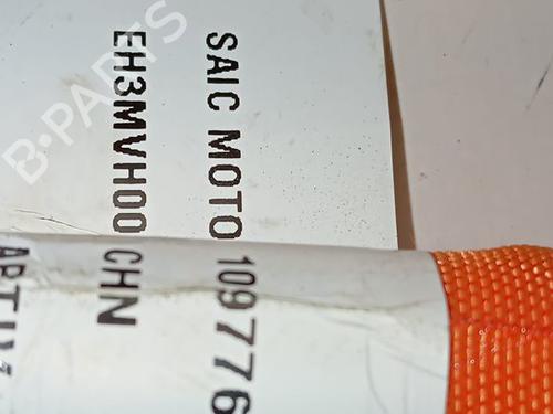 Cable MG MG 4 (EH32) | BP29723889E12 - Image 5