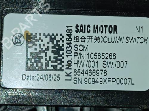 Headlight switch MG MG ZS SUV (AZS1) | BP40228989I24 - Image 7
