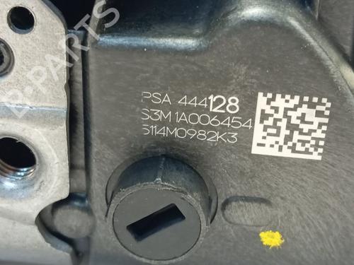Rear right lock OPEL CORSA F (P2JO)  | BP22315508C99 