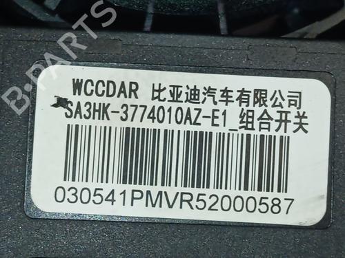 Forlygtekontakt BYD SEAL U | BP39204005I24 - Image 6