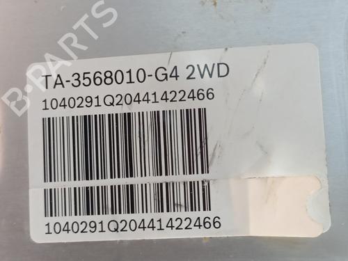Módulo de ABS BYD SEAL U | BP34397328M43 - Image 4