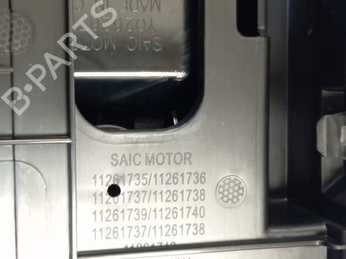 Armlene MG MG 4 (EH32)  | BP29723774I20 