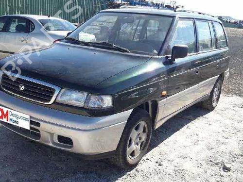 Starter MAZDA MPV I (LV)  | BP12645779M8 