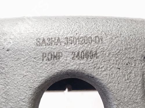 Right front brake caliper BYD SEAL U | BP39095753M104 - Image 5