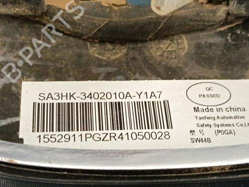Ratt BYD SEAL U  | BP34397289C49  - Image 5