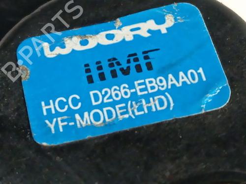 Fuel door actuator HYUNDAI i30 (GD) | BP24140351E18