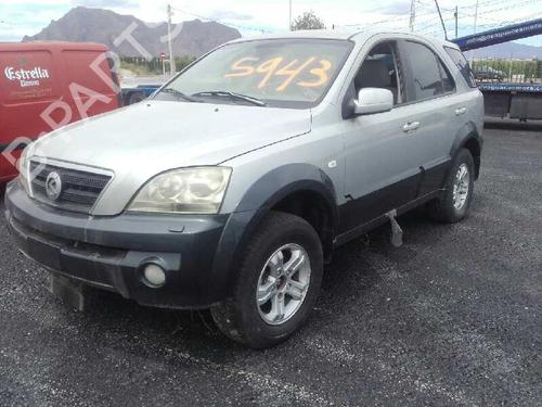 Rear right interior door handle KIA SORENTO I (JC)  | BP18150873I16 