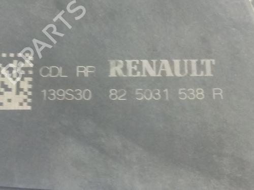 Rear left lock RENAULT CAPTUR II (HF_)  | BP17788592C100 