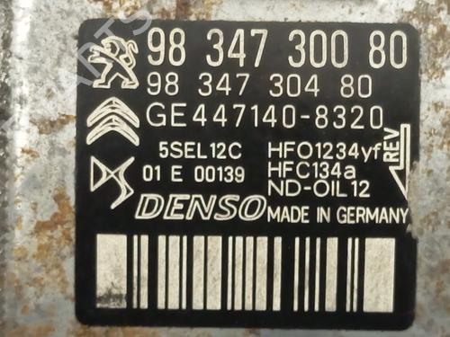 AC compressor PEUGEOT 208 II (UB_, UP_, UW_, UJ_)  | BP27536566M34 