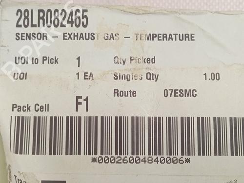 Electronic sensor LAND ROVER DISCOVERY V (L462) 2.0 Sd4 4x4 | BP29376713M84 