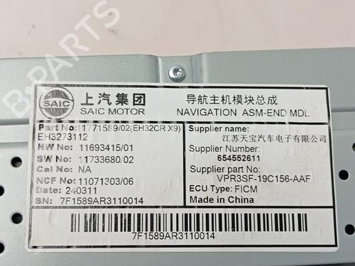Electronic module MG MG 4 (EH32)  | BP29723883M83 
