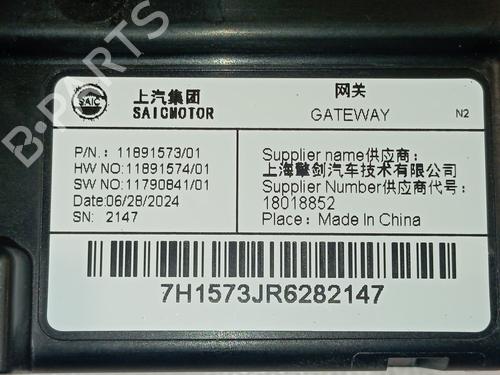 Electronic module MG MG ZS SUV (AZS1) | BP40228893M83 - Image 2