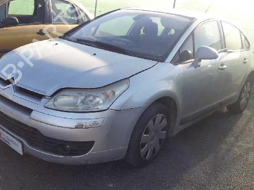 Fuel flap CITROËN C4 I (LC_)  | BP17905221C131 