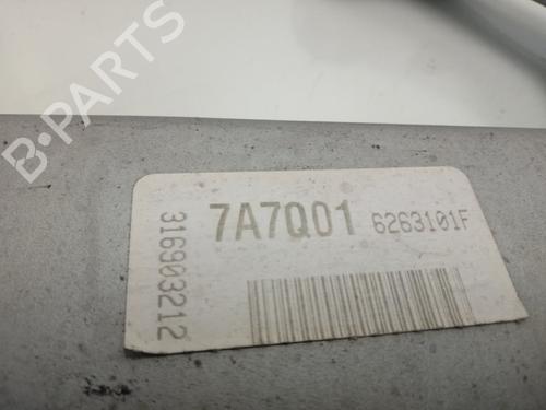 Right front suspension arm CITROËN C4 III (BA_, BB_, BC_)  | BP16928251M13 