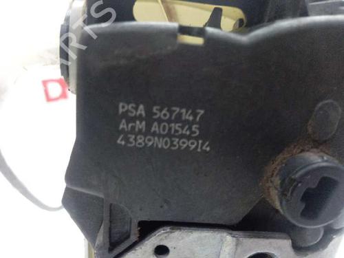 Høyre bak lås PEUGEOT 308 I (4A_, 4C_)  | BP12838519C99 