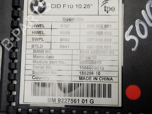 Display monitor BMW 5 (F10) 525 d | BP15519495C48