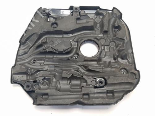 Upper protection BMW X1 (U11) xDrive 25 e Plug-in-Hybrid | BP40105411M93 - Image 2