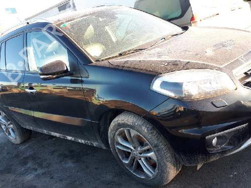 Rear windshield wiper arm RENAULT KOLEOS I (HY_) | BP30371291C144