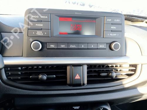 Fuse box KIA PICANTO III (JA)  | BP22649044E1 