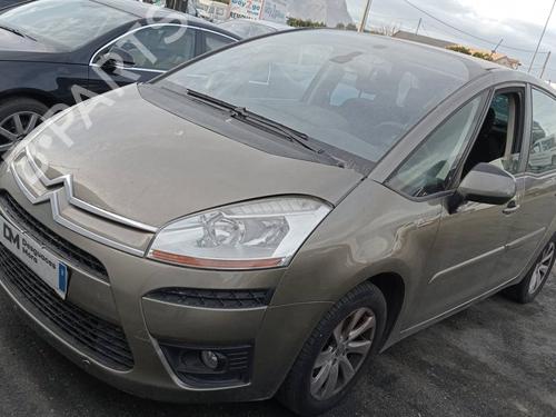 Air conditioning evaporator CITROËN C4 Picasso I MPV (UD_)  | BP17986854M109 