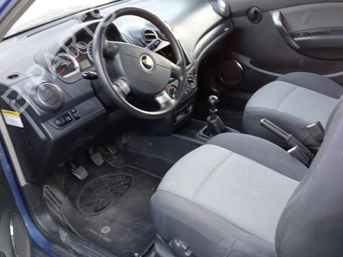 Alternator CHEVROLET AVEO / KALOS Hatchback (T250, T255)  | BP13546282M7 