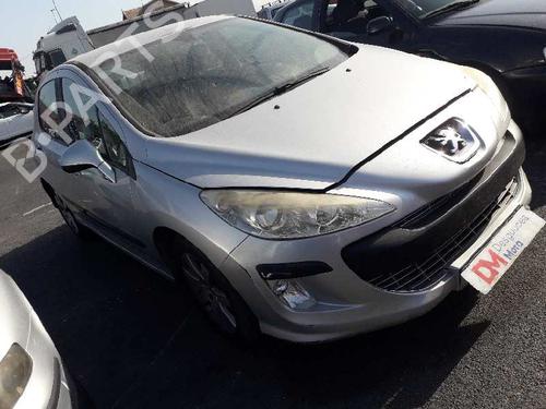 Tailgate handle PEUGEOT 308 I (4A_, 4C_)  | BP17758818C132 