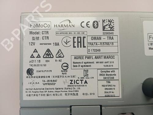 Electronic module FORD FIESTA VII (HJ, HF)  | BP29716954M83 