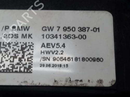 Gear lever BMW 4 Gran Coupe (F36)  | BP18490759M90 