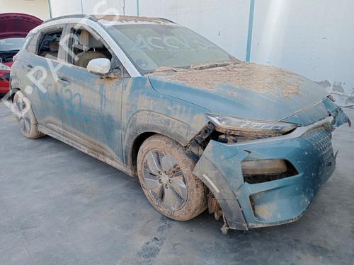 Used Parts HYUNDAI KONA (OS, OSE, OSI) [2017-2023]  3465161