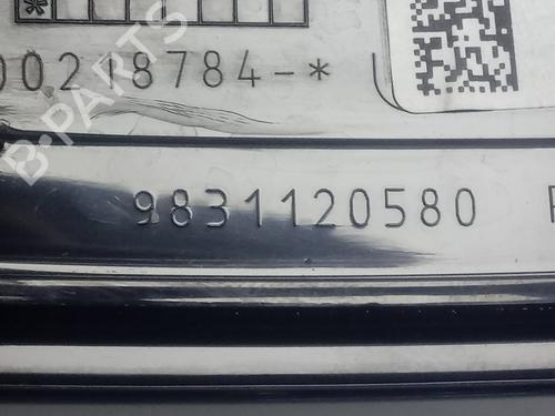 Right tailgate light CITROËN C4 III (BA_, BB_, BC_)  | BP16886495C80 